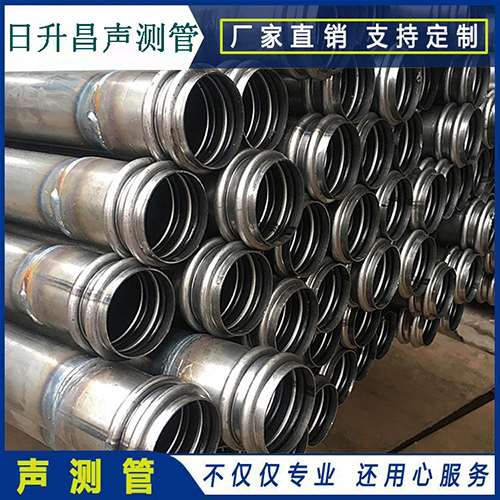 群英乡声测管的性能试验项目、取样数量及方法