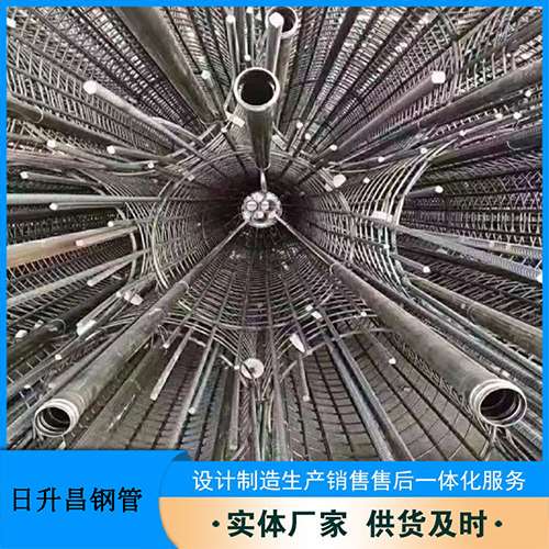 群英乡法兰式声测管规格