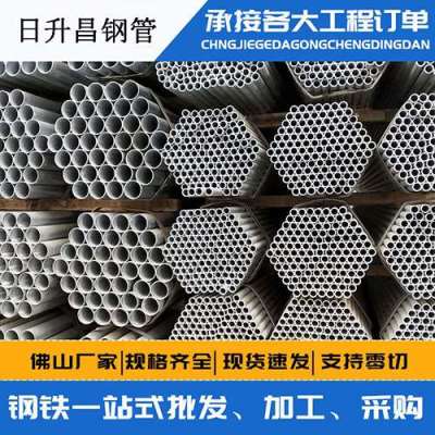 群英乡声测管桩基现场检测技术规定