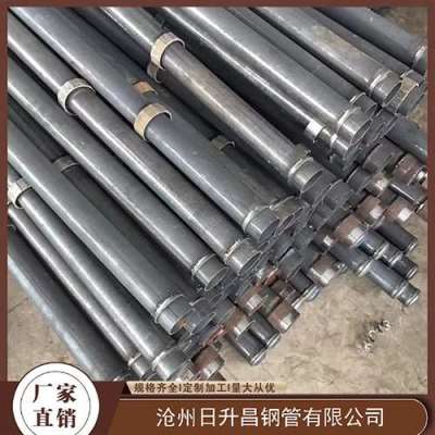 群英乡最薄的声测管壁厚可以到什么程度