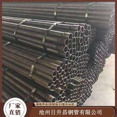 群英乡声测管规格型号对照表