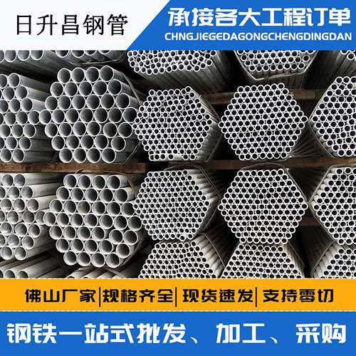 群英乡声测管的性能检测试验